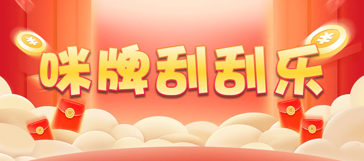 加拿大西28,大小,深海算法,加拿大28,预测网,加拿大pc在线,加拿大28在线预测,PC结果咪牌,幸运,预测,结果